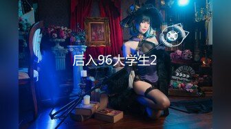 兔子先生 TZ-071 女优面试现场实录 为求工作献身导演