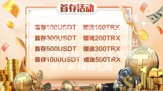 母狗想户外露出 狼友们想怎么玩