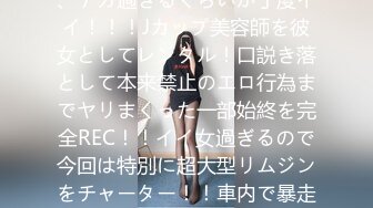 FC2PPV 4352690 ペ〇ーズっていうアプリに経験人数0の処・女で恋愛したことない地下アイドル？？ってのしてる女性いたけど初めてアプリ登録してみたみたい！意外とこのアプリ悪くわないのかも、、、です