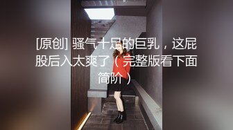 保定美熟女大姐，口活儿不带含糊的，‘姐 你往这里，拍的清晰’，真吹出爽劲来了！