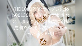 とってもキレイなお姉さんの優しい優しい淫語と幸せな気持ちになる包み込むようなリードセックス 舞島あか