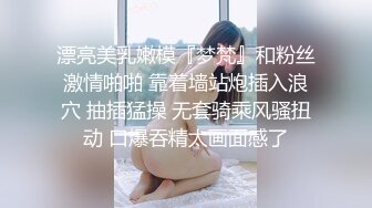  酒店摄像头偷拍眼镜学生妹被男同学胁迫来开房,直接霸王硬上弓脱她衣服,足足干了一个多小时