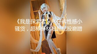 【核弹❤️爆乳女神】91情深叉喔✿沉浸式SM调教乳夹滴蜡炮机驯服小母狗失禁狂喷淫物口爆巨乳女宠