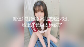 〖女神堕落秘️人妻孕妇〗竟然有人问我怀孕后期有没有做过爱,肯定的,因为怀孕时女人的性欲会比平常高好几倍,我都是女位,不会碰到宝宝 (2)