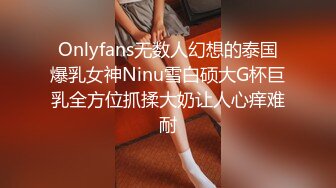 OnlyFan 和穹酱的美好下午 完整版（4k）