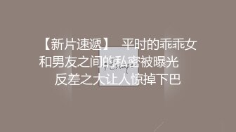 长发女白领的鲜嫩多汁的无毛鲍，被超近的镜头捕捉到