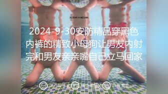 Onlyfans 极品网红小姐姐 桥本香菜《春梦了无痕》2K原档流出