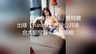  小姨子和姐夫乱伦姐夫狂干水手服小姨子 眼镜小骚货淫声浪叫不止