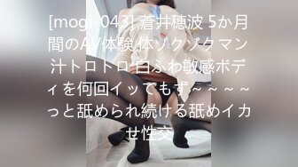 ❤️√ 【快手】慢热锐 安琪悦 CT少女 快手少女 最新私发实拍福利 完美漏点 身材好❤️[2.88g/MP4/01:15:00]