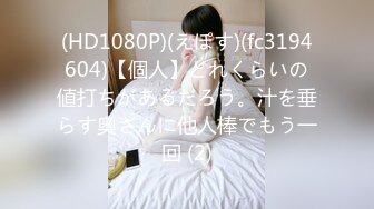 STP24038 大波浪极品颜值蛇纹身小姐姐  乳晕很大白嫩奶子  搔首弄姿热舞扭动  掰开骚穴特写  揉捏奶子性格开朗