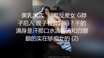  女仆装露脸小少妇跟小哥激情啪啪，真鸡巴骚深喉大鸡巴吸蛋蛋，连菊花都舔好刺激