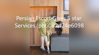 Persian Escort Gives 5 star Services (ph6082d24e60985)