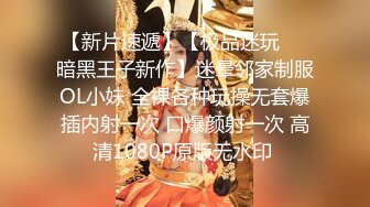 2男打牌赢钱后到酒店找了两位高颜值性感美女一起啪啪,前戏搞完准备开操时有位美女看这场面走了,留下一位只能玩3P!