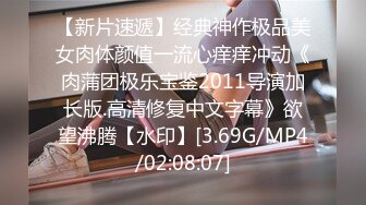 2023新黑客破解家庭网络摄像头偷拍❤️夫妻做爱