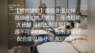 【无码艳舞疯马秀】 裸体美学专为激发你的荷尔蒙 非Lisa疯马秀