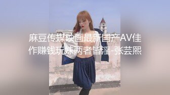 贵圈万人追踪OnlyFans网红CDTANT闺蜜Ljy44682解锁私拍~3P、4P各种淫乱~场面令人乍舌 (5)