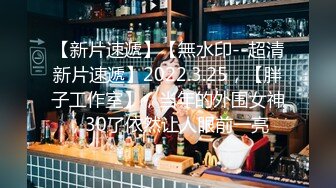 STP25203 极品凹凸有致美妙身材网红尤物▌小鹿酱 ▌无内包臀湿滑窗前做爱 后入极湿白虎嫩鲍 好刺激白浆裹满肉棒 VIP2209