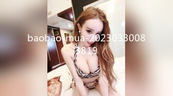 【小夏探花】第二炮精挑细选只干佳品，为了买iphone 13，援交事业开启，花式啪啪，又抠又舔又插