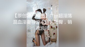 2048社区 - big2048.com@美丽大方的大长腿模特级别女神，把她干到扶墙也扶不稳