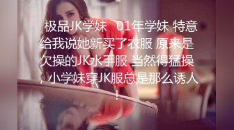 【新片速遞】  ⚫️⚫️最新2024无水首发！极品超强医生女S【神罚大人】极限调教，火少鸡巴毛龟头穿刺马眼调教精尿混合喂食骇人操作