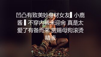 【火爆推荐母女齐上阵】七彩女神『你的小辣辣』重磅快手网红下海？母女直播大秀？ (2)