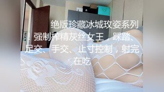 身边有这样一个黑丝女仆我想每个男的都会肾亏吧