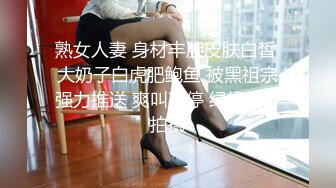 【AI换脸视频】陈意涵 女仆装为你提供性爱服务 [乘风浪姐系列]