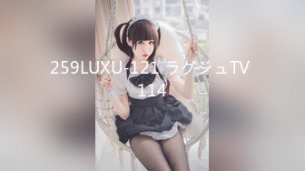 ✨一抹深绿色✨顶级女神反差淫妻『LuckyQL777』在老公眼前被单男调教着操 微露脸 特写疯狂潮喷 口爆后入