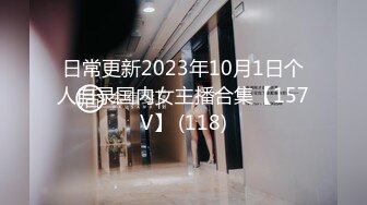 约炮大神超级赛亚人 约炮健身房认识的蜜桃臀少妇喜欢被虐母狗潜质拉着狗链后入推到过程对话真实有趣