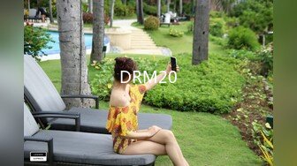 DRM20