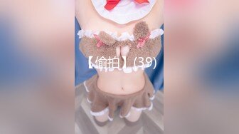 【超美高端❤️罕见露脸露点】极品CosPlay爆机少女【喵小吉】六月新作《罪恶王冠》首次唯美情侣双打 高清1080P原版 (4)