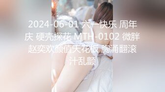 和00后女友日常性爱