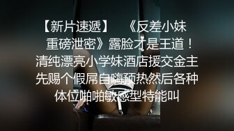 爆乳女医师帮我性治疗-吴芳宜