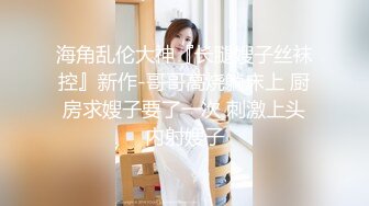 【小丑探花】深夜约操骚熟女撩起衣服掏出奶子舔，伸进内裤摸穴，转战床上舔屌口交，大屁股骑乘爆插