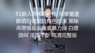 焦点jdsy-063傲娇小美女惨遭外卖员强奸凌辱