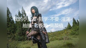 【新片速遞】  气质新人妹子，笑起来特别甜床上自慰，手指插穴，蝴蝶逼揉搓阴蒂表情太销魂