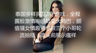 迷人小妖精卡哇伊甜美萌妹子极品一线天肥逼，坐椅子上半脱下内裤，性感蜜桃臀无毛粉穴，掰穴特写扭动摆弄各种姿势