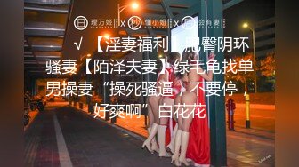 漂亮巨乳少妇吃鸡啪啪 你这个表情我都不好意思操了算了 被大鸡吧操的肚子痛的受不了哭了 休息一会主动坚持把逼操完