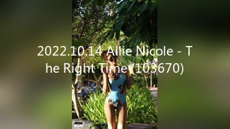 2022.10.14 Allie Nicole - The Right Time (103670)