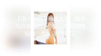 【巨乳肥臀??白虎穴】推特巨乳温柔妹妹『九儿』最新爆乳私拍《我的巨乳女友》打扫卫生身体发热 揉乳玩穴 高清1080P版