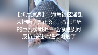 棚户区嫖娼学生装站街女大战百男 (45)