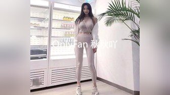 亚裔美少女 HongKongKitten✿绳艺捆绑 道具自慰直播合集[29v] (25)