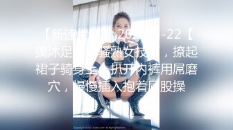 [2DF2] 大b哥网约上门服务的应召女郎苗条妹子口嗨一级棒把b哥吹的直呻吟年轻力胜大肉棒各种体位搞也不射[BT种子]