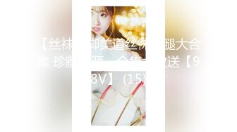 [2DF2]【今日推荐】精东影业出品av剧情新作爸爸的爱 女儿用身体来慰藉醉酒父亲 青涩美女雪见 高清1080p [BT种子]