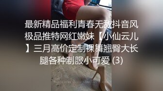    绿帽淫妻性爱狂绿奴男友看单男狠操自己的00后嫩女友 淫乱女友喜欢骑乘耸动高潮 完美露脸