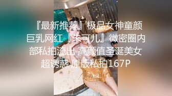 STP27809 國產AV 麻豆傳媒 麻豆US LAA0072 情色廚娘 VIP0600