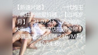 把公司的会计人妻熟女草了