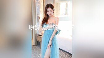 后入美臀大鸡鸡