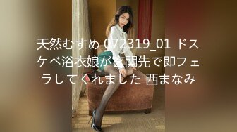 天然むすめ 072319_01 ドスケベ浴衣娘が玄関先で即フェラしてくれました 西まなみ