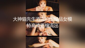 STP32067 起点传媒 性视界传媒 XSJKY095 厕所里强上我的美女主管 凌萱 VIP0600